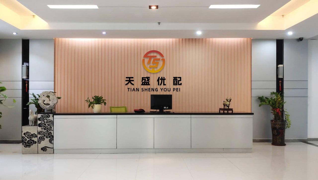汇利资本 地缘局势不确定性升级，英镑兑美元高位吞没